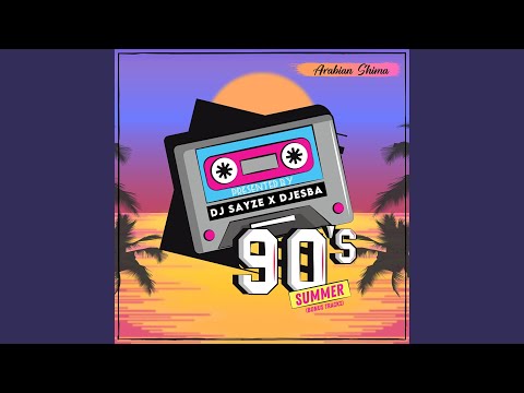 La mala (Feat. Sav-r)