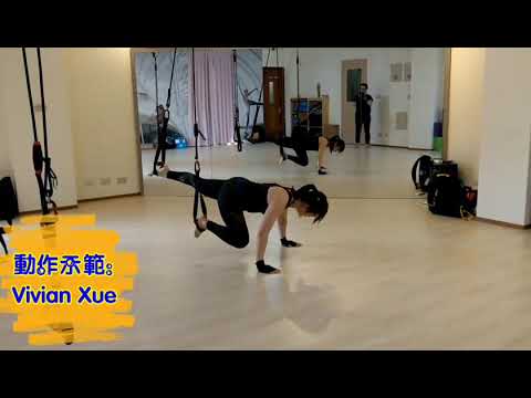 懸吊訓練 CrossCore -2