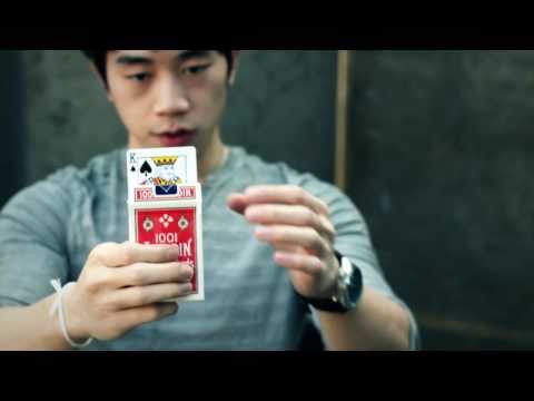 Surge by Patrick Kun