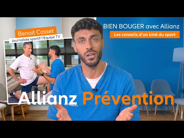 Image vidéo par défaut