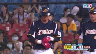 [分享] 吱吱十局上煮粥影片