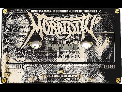 Программа Изоляция (Выпуск 54) - В гостях группа Morbidity