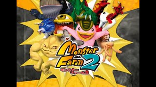 モンスターファーム2　初期モンでリセット桃禁止で四大大会制覇目指す！　＃1