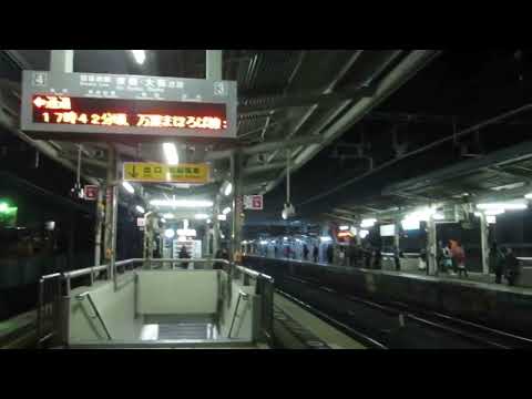 豊田市:ここは未来都市