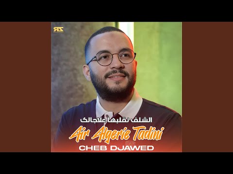 Air Algerie Tadini - Lchelf Nglebha 3ljalk