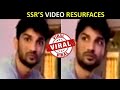 Sushant Singh Rajput Looks Extremely Sick In A Video Shot Few Days Before His Death