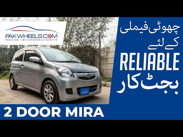 Daihatsu Mira 2008 | 2-Door Family Budget Car | PakWheels