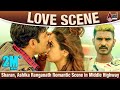 Raambo 2 Movie Romantic Scene Sharan Ashika Ranganath Chikkanna Kannada Film Love Scene
