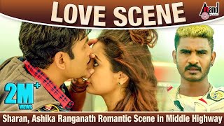 Raambo 2 Movie Romantic Scene  Sharan  Ashika Rang