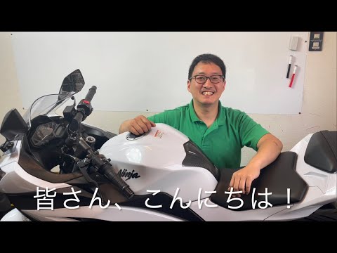 小山バイクショップの紹介動画