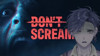 DON'T SCREAM 驚いたらアウト！ 【ハユン/にじさんじ】