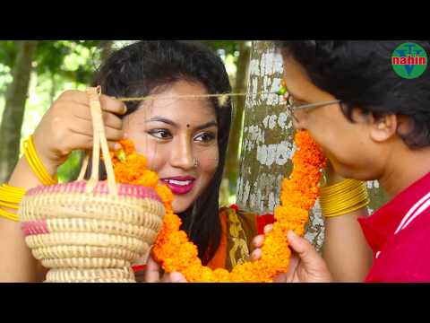 মালা রাখবো না, মালা গাথবো না রে - Mala Rakhbo Na, Mala Gathbo Na Re - Mim -Monisha- nazmul - nahinTv