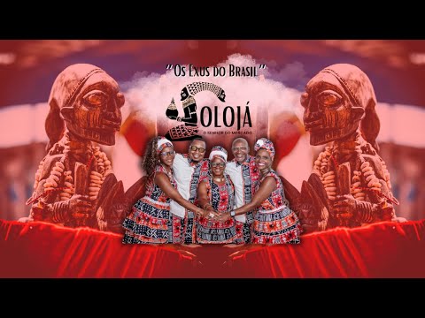 Orisun - Caminhei Até Chegar / Eu Vim Vadear / Xodó De Mãe / Amor Xodó / Sou Eu