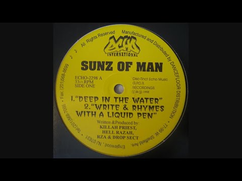 Sunz Of Man - Deep In The Water EP (1998)