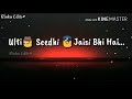 Hum Logo Ko Samajh Sako To Whatapp Status Video