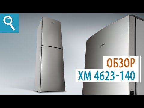Миниатюра изображения товара Холодильник с морозильником ATLANT ХМ 4623-140