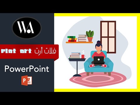 Flat art 19: How to Draw Flat Character Design on PowerPoint