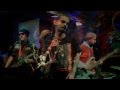 Аддис Абеба - "Косяк" 