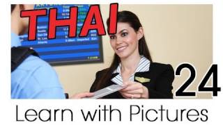 Learn Thai with Pictures -- Going on Holiday