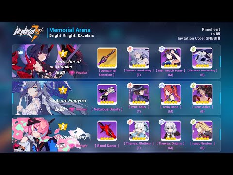 [Exalted MA] BKE Durandal 36992 ft. HT AE FT