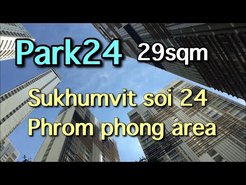 ปล่อยเช่าคอนโด Park 24 ชั้น 11, อาคาร เอ  ขนาด 29.89 ตรม. ห้องสตูดิโอ – รูปที่ 2