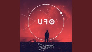 UFO (Radio Edit)