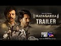 Mayasabha Sony LIV Hindi Trailer Streaming From 7th Aug