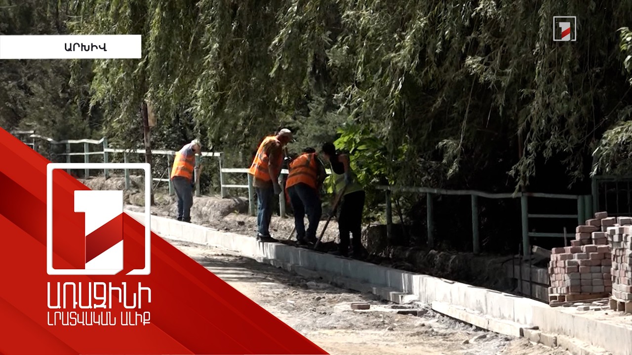 Հայաստանում շինարարության 20 տոկոսից ավելին արվում է պետբյուջեի միջոցներով