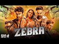 Zebra Movie Hindi Tv Premiere Date Zebra South Movie Hindi Dubbed Sunday Mega Premiere