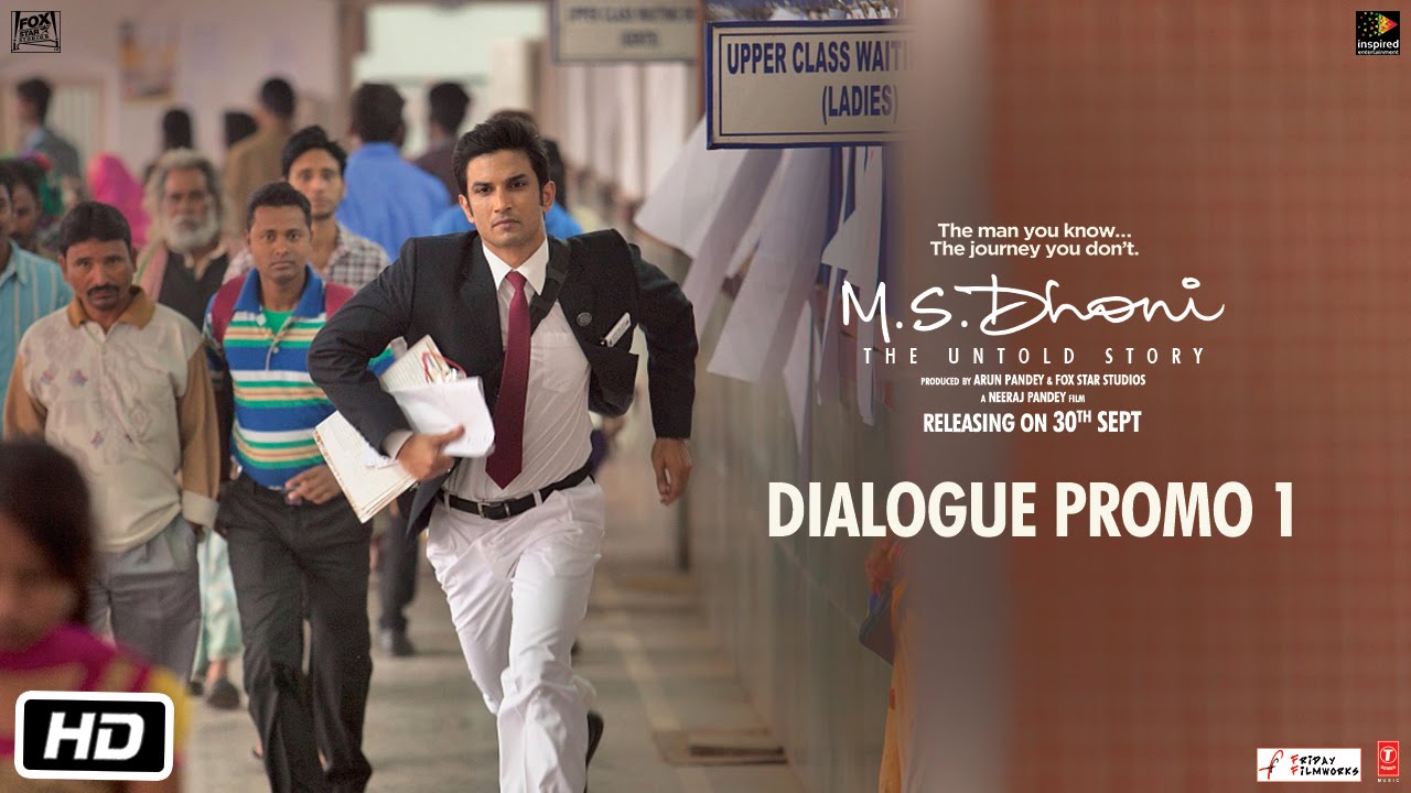Catch the 1st Dialogue Promo From M.S.Dhoni - The Untold Story