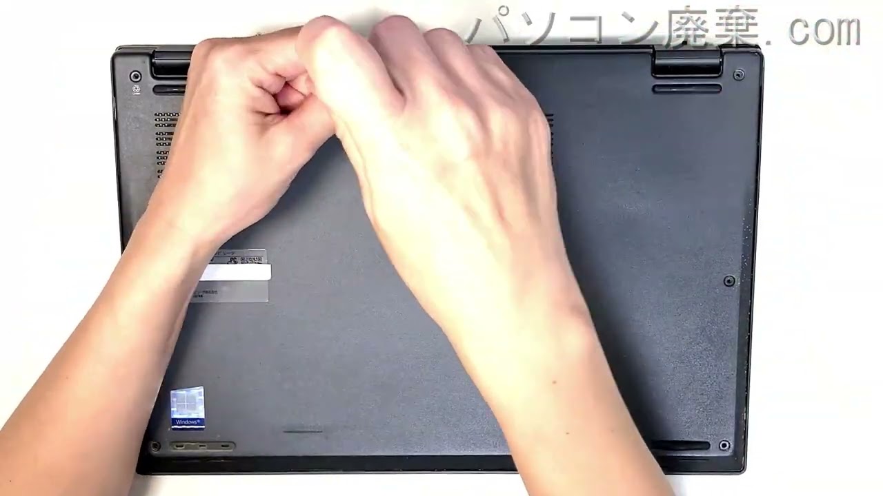 LAVIE PC-GN1643ZGFの分解方法 | パソコン廃棄.com