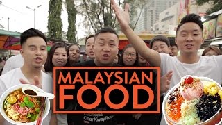 10 BEST FOODS IN MALAYSIA (Penang - Malaysia's Food Paradise) | Fung Bros