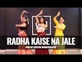 Radha Kaise Na Jale Happy Janamaashtmi Deepak Tulsyan Choreography G M Dance Centre