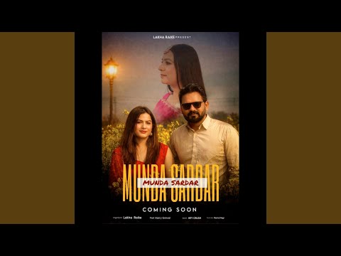 Munda Sardar