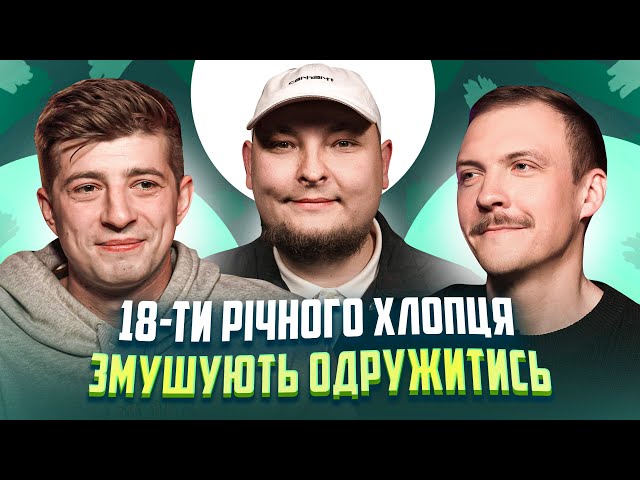 youtube-background