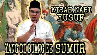 Download lagu 'Kisah Nabi Yusuf AS' USTADZ NAZRIEL ABDUL MULUK mp3 Download lagu 'Kisah Nabi Yusuf AS' USTADZ NAZRIEL ABDUL MULUK mp3