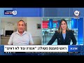 נשלח על ידי מינהלת-האתר בתאריך Thu Apr 25 2024 ב- 09:11am