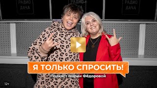 «Я только спросить!» | Элвин Грей о песнях, наградах и народной любви