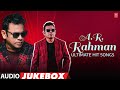 A R Rahman Ultimate Hit Songs Jukebox A R Rahman Telugu Old Hits Most Popular Telugu Songs