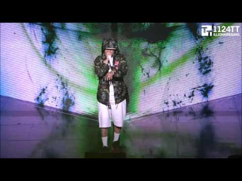 160807 Still On My Way