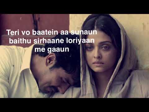 Gurdit singh nindiya - garrage band