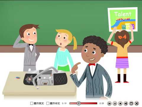 康軒國中英語 B3L1 Reading 動畫 (B3L1 Reading)