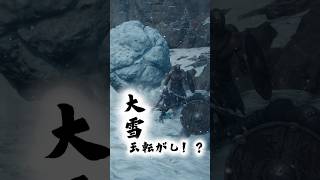 環境利用で一網打尽！