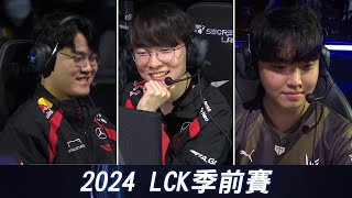 [閒聊] 看過選手最離譜的失誤?