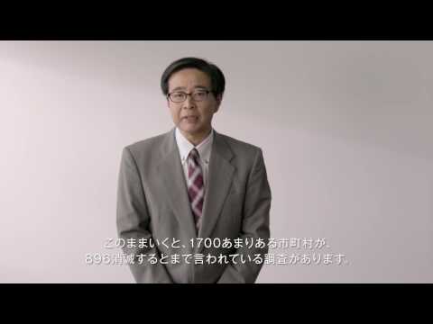 比較文化学科 関東学院チャンネル [大学篇 Episode58]