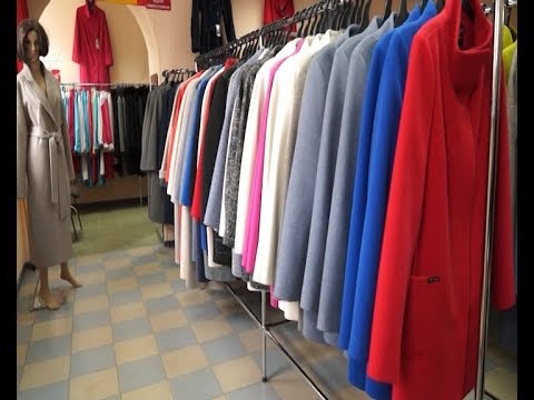 Купить Женский Костюм Во Владимире