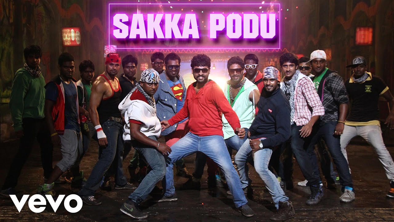 Sakka Podu Lyrics  | Kaaval | Vimal, Punnagai Poo Gheetha | Tipu & Santosh Hariharan | G.V. Prakash Kumar