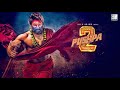 Pushpa 2 / New 2024 Release Full Hindi Dubbed Action Movie \ Allu Arjun New Blockbuster Movie 2024