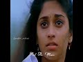 Sad Bgm Alaipayuthey Arrahman WhatsApp Status
