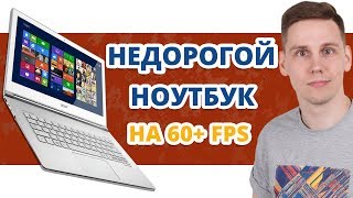 Acer Aspire 7 A715-72G-53GD (NH.GXCEU.051) - відео 2